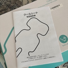 使用数回！クールシート　ベビーカー　チャイルドシート　取付　クーラーの画像