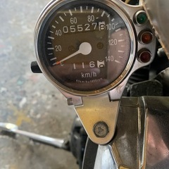 商談中！ドラッグスター400の画像