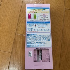 らくらくキューブミルクの画像