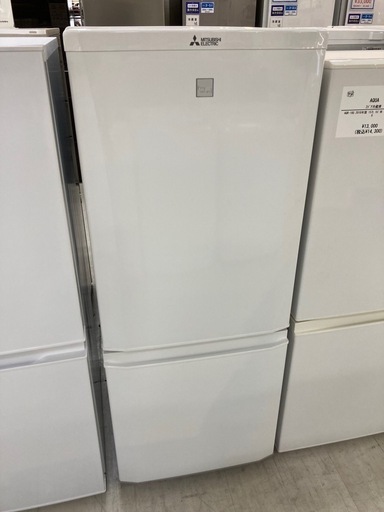 取りに来れる方限定！MITSUBISHIの２ドア冷蔵庫です！