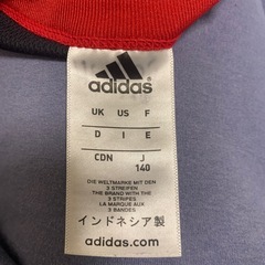 adidas  長袖　サッカーウェア　140cmの画像