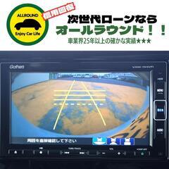 ⭐【保証人不要】USSコネクテッドローンで叶う理想の1台⭐神奈川県限定✨
ホンダ N-BOX　カスタム 660 G EX ターボ ホンダセンシング （プラチナホワイトパール）ナビ TV Rカメラ ETC ドラレコ TVキット
年式：2019年　走行距離：5.4万km　修復歴：なしの画像