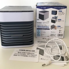 【中古品】卓上冷風機「スペースクーラー」持ち運び可 季節家電 USB ミスト機能搭載 屋外使用可能 コンパクト 軽量 扇風機の画像