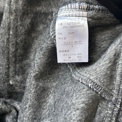 冬用チェック柄ズボンの画像