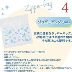 ビッグボーイ　ノベルティ　4点セットの画像