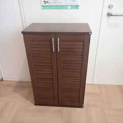 【７月１２日抽選会限定】靴箱