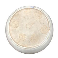 25R256 ジ3ゆ 火鉢 手火鉢 メダカ鉢 陶器製 菊 中古品の画像