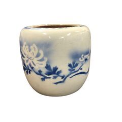 25R256 ジ3ゆ 火鉢 手火鉢 メダカ鉢 陶器製 菊 中古品
