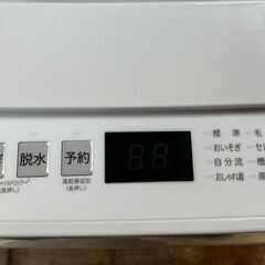 【高年式 美品】大阪送料無料★3か月保障付き★洗濯機★ハイセンス★5.5kg★2025年★HW-55E4W★S-85の画像