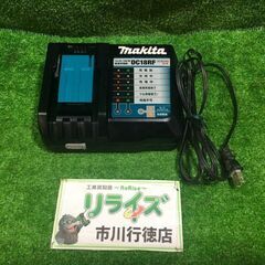 マキタ DC18RF 充電器【市川行徳店】【店頭取引限定】【中古...