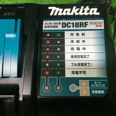 マキタ DC18RF 充電器【市川行徳店】【店頭取引限定】【中古】管理番号：ITTQT76KOTNOの画像