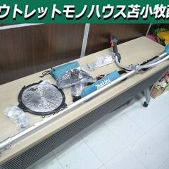 未使用品 マキタ 充電式草刈機 MUR195UD 本体のみ Makita 苫小牧西店の画像