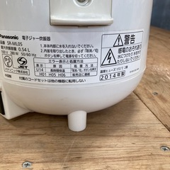 7月19.20.21日限定販売　大特価！の画像