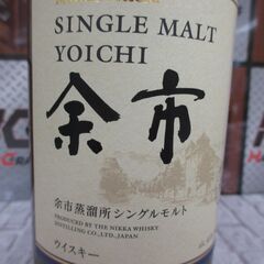 ニッカ 余市シングルモルト 700ml 未開封 【ハンズクラフト宜野湾店】の画像
