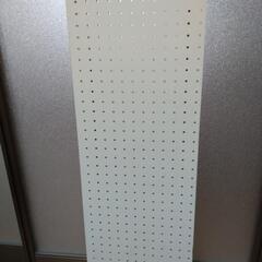 有孔ボード　白の画像