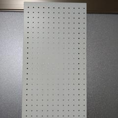 有孔ボード　白