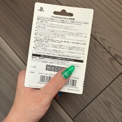 プレステ？の画像