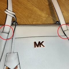 ★ Michael Kors マイケルコース ピンク色 ショルダーバッグ ハンドバッグ トートバッグの画像