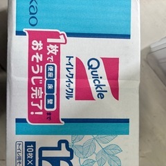 未使用品！【トイレクイックル 120枚入】【在庫残り 4点】★ 【管理番号10807】桒の画像