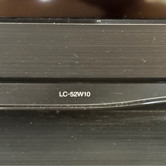 無料　５２型　SHARP 液晶カラーテレビの画像