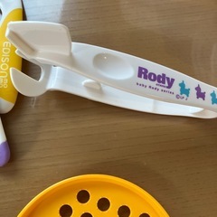 【取引決定】離乳食調理器具セット　リッチェルわけわけフリージング　ベビービョルンベビースタイの画像