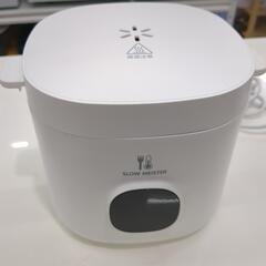 【スローマイスター】【低温調理器】★2023年製　クリーニング済...