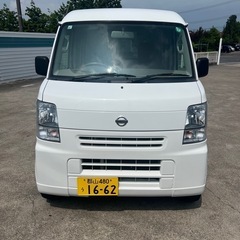 NV100クリッパー　即納可能‼️