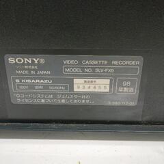 0708-224 SONY Hi-Fi Stereo VHS Player 本体※リモコン無しの画像