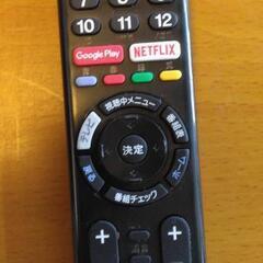 液晶テレビの画像