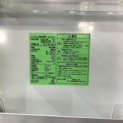 REFAGE　ノンフロン冷凍冷蔵庫　YRZ-F15LK　2024年製　高年式　通電確認済み　冷凍室45L　冷蔵室111L【中古】の画像