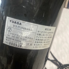 【T5】YUASA☆イオン機能つき　リモコン無しYT-772MRI タワーファン YKの画像