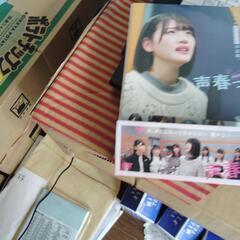 声春っ!　DVDの画像