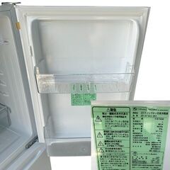 【一人暮らしにも◎】Hisense ハイセンス 154L ノンフロン冷凍冷蔵庫 2021年製 2ドア AT-RF150-WHの画像