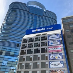 長くお付き合いしていけるような価値観近い友達を探してます。