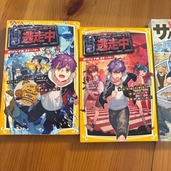 本7冊
の画像