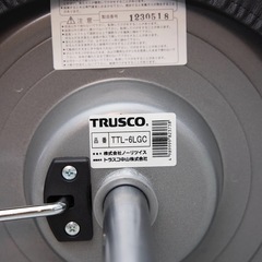 TRUSCO トラスコ　 TTL-6LGC 回転スツール の画像