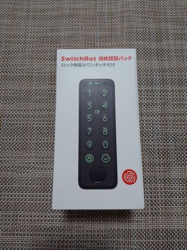 SwitchBot 指紋認証パッド 【新品・未使用・未開封】