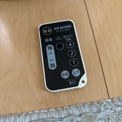 【決まりました】アイリスオーヤマ サーキュレーターの画像
