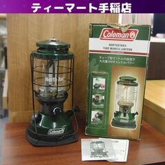 ☆コールマン Coleman☆ノーススター 2000A456J☆未使用ケース付