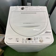 【愛品館八千代店】SHARP　シャープ　2022年製　4.5㎏全自動洗濯機　ES-GE4Fの画像