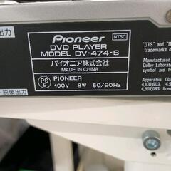 0708-230 Pioneer DV 474 S DVDプレーヤーの画像