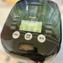 ５合炊き　タイガー　圧力　炊飯器の画像