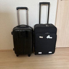 スーツケース　Sサイズ　2つおまとめセット