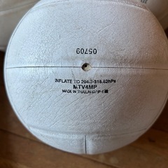 バレーボール　ママさん
バレー　4号球　MIKASA molten 8個セットの画像
