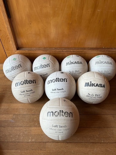 Mikasa & Molten バレーボール セット mikasa-fivb-club-volleyball-