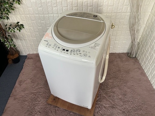 2018年製 TOSHIBA 9.0kg 洗濯乾燥機