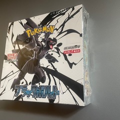 ブラックボルト ホワイトフレア テラスタルフェスex シュリンク
