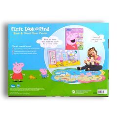 【コストコ・アウトレット】Peppa Pig パズル＆ブックス の画像