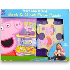 【コストコ・アウトレット】Peppa Pig パズル＆ブックス の画像