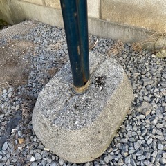 物干石とポールの画像